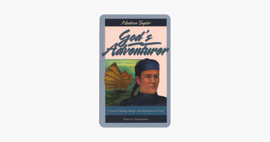 God's Adventurer