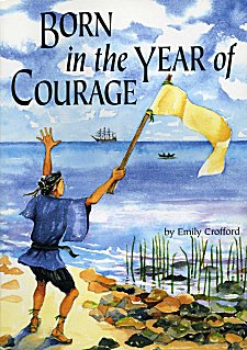 Born in the Year of Courage