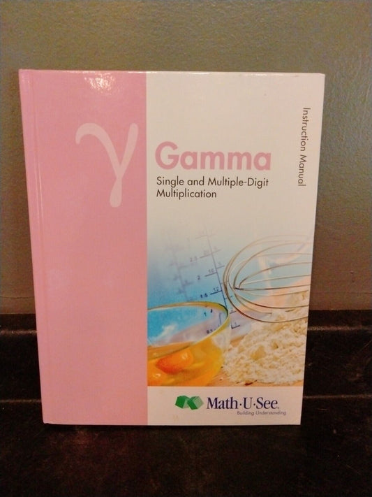 Gamma - Teacher Manual