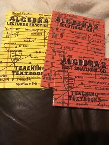 Algebra 2 - CD set
